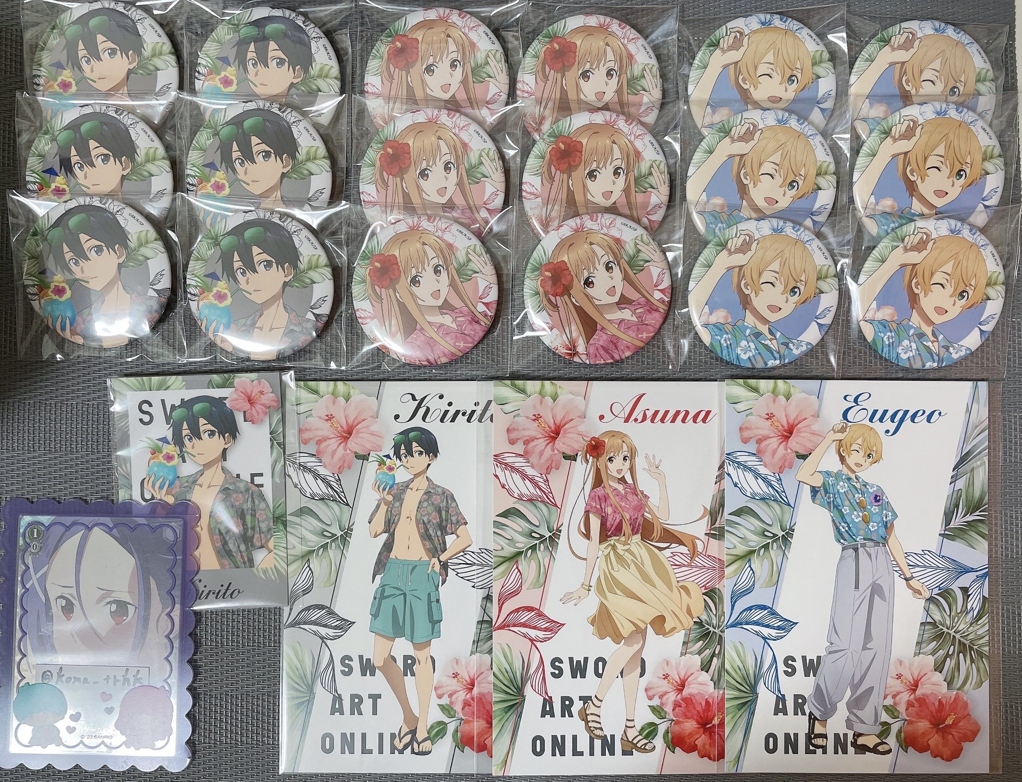 ソードアート・オンライン】キリト アニメガ ソフマップ 缶