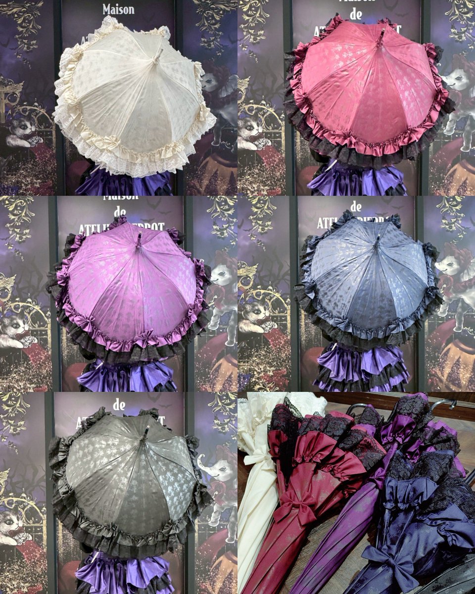 Maison de ATELIER-PIERROT⚜️スタッフ募集中 on X