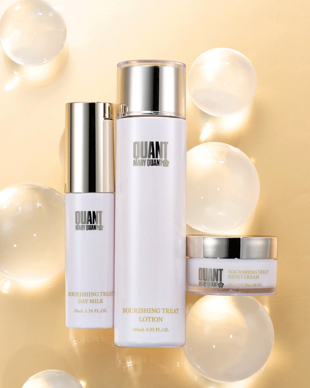 MARY QUANT NOURISHING TREAT 75mL ミルク MARY QUANT official on X: 