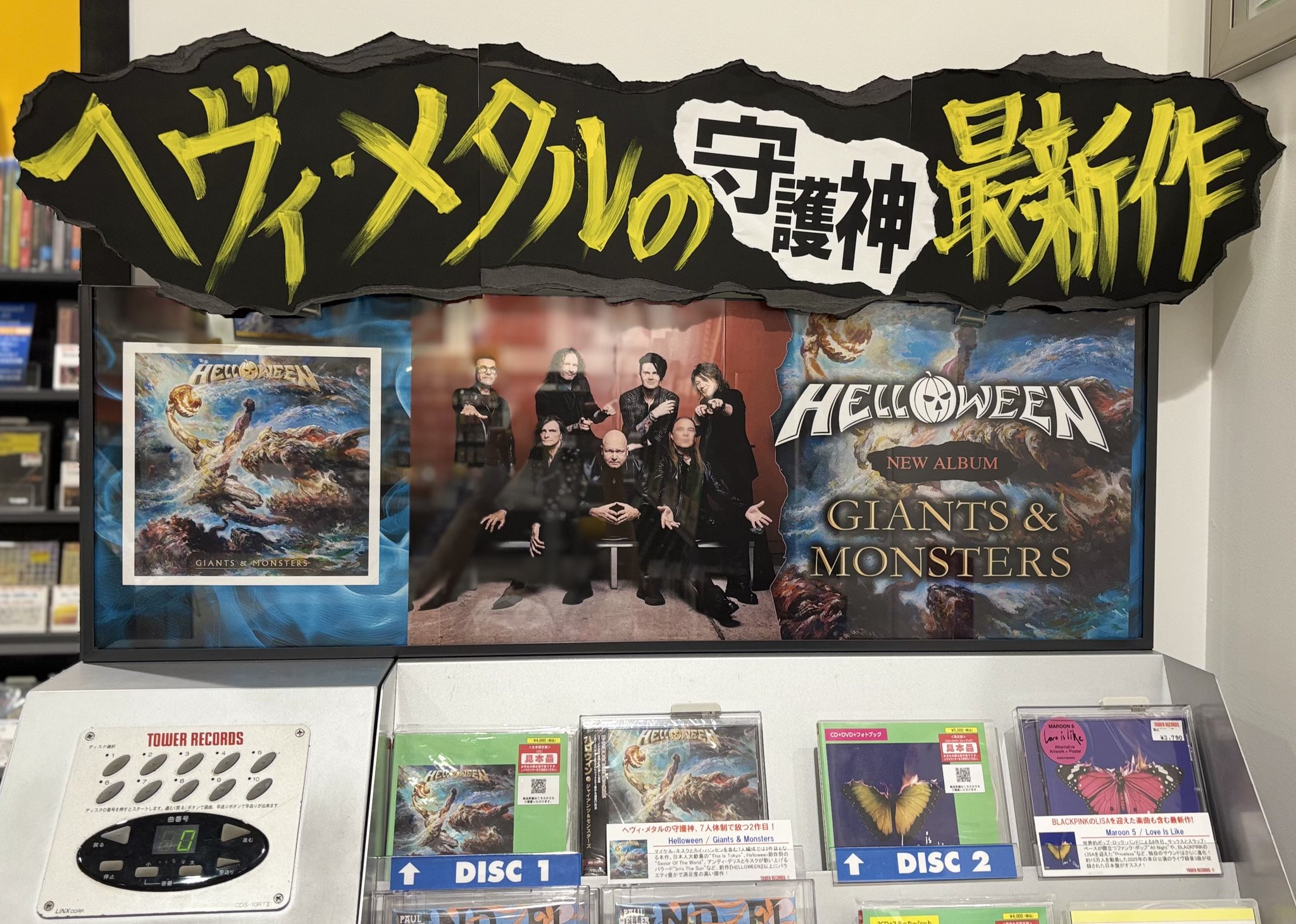 ジャンハオ ペンコン 7000円 特典 会場限定 ZB1 ゼベワン ペンコン 会場限定 7000円 特典 トレカ ジャンハオ