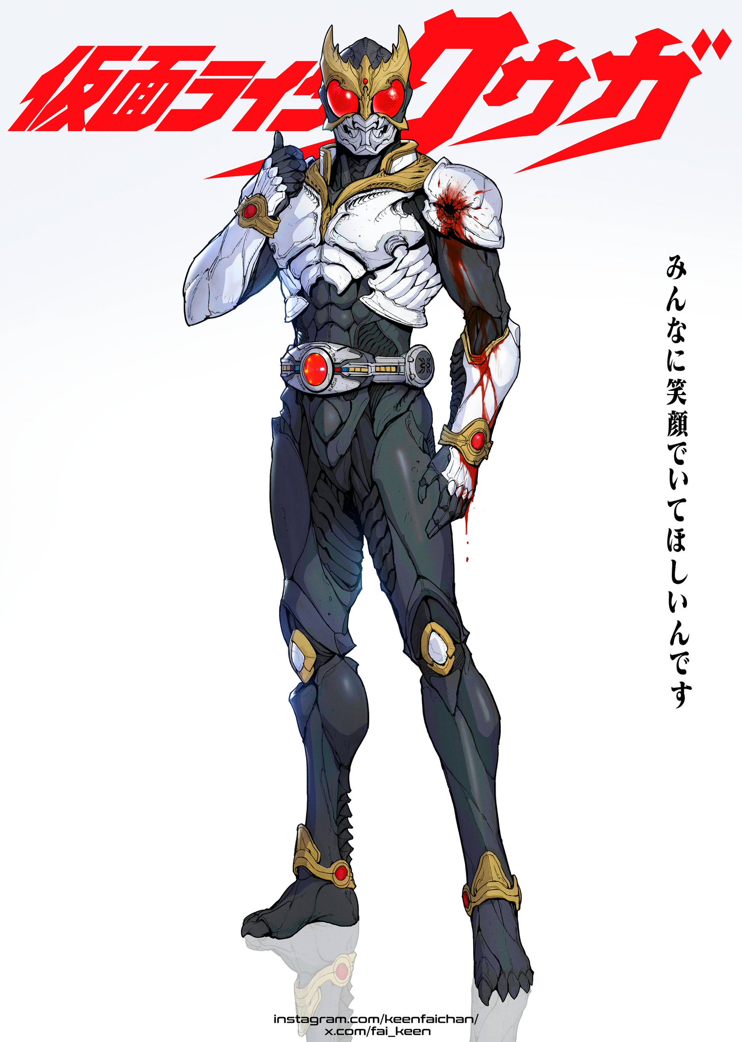 超装可動 仮面ライダークウガ グローイングフォーム 良品】超装可動 仮面ライダークウガ グローイングフォーム