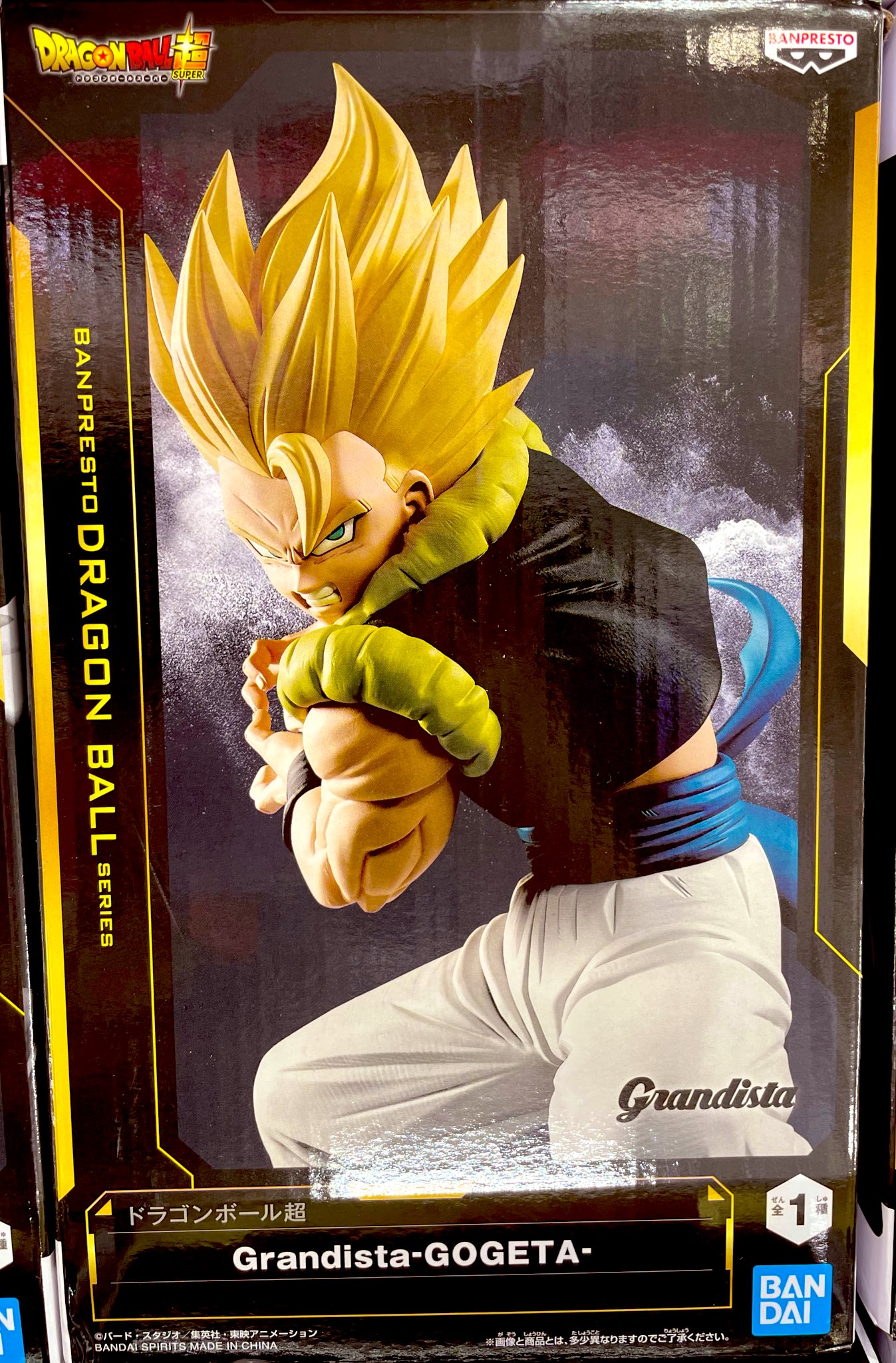 ドラゴンボール　ワンピース　ナルト　グランディスタ（かなで） ドラゴンボール ワンピース ナルト グランディスタ（かなで様