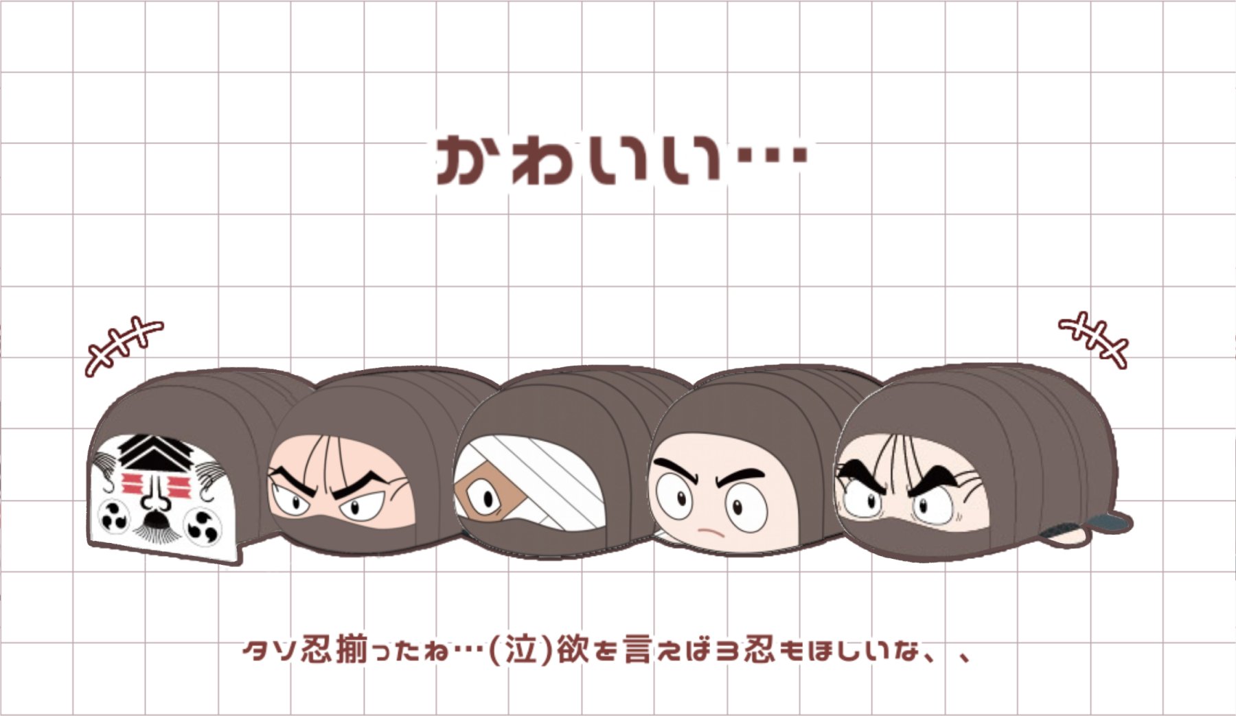 ありがとうございます(*ˊ˘ˋ*)。♪:*° どうもありがとうございます♡ - YouTube