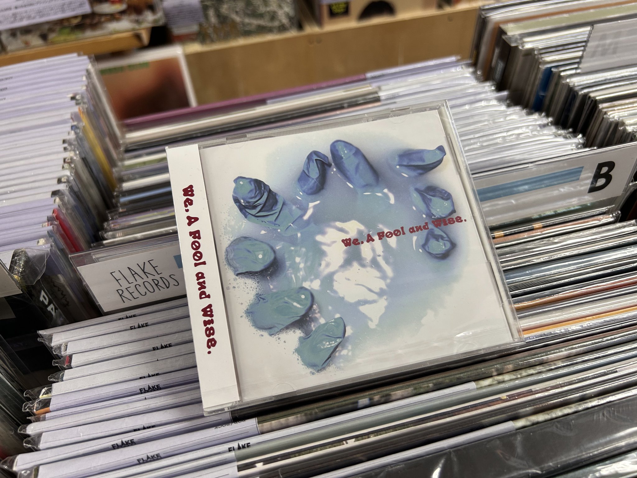 レコードhip hop 詰め合わせ　約100枚以上 渋谷】12/14(土) USED HIP HOP/R&B 12INCH SALE|中古