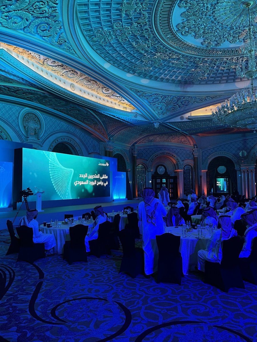 د. سعود بن سلمان (@sauds_qh) on Twitter photo 