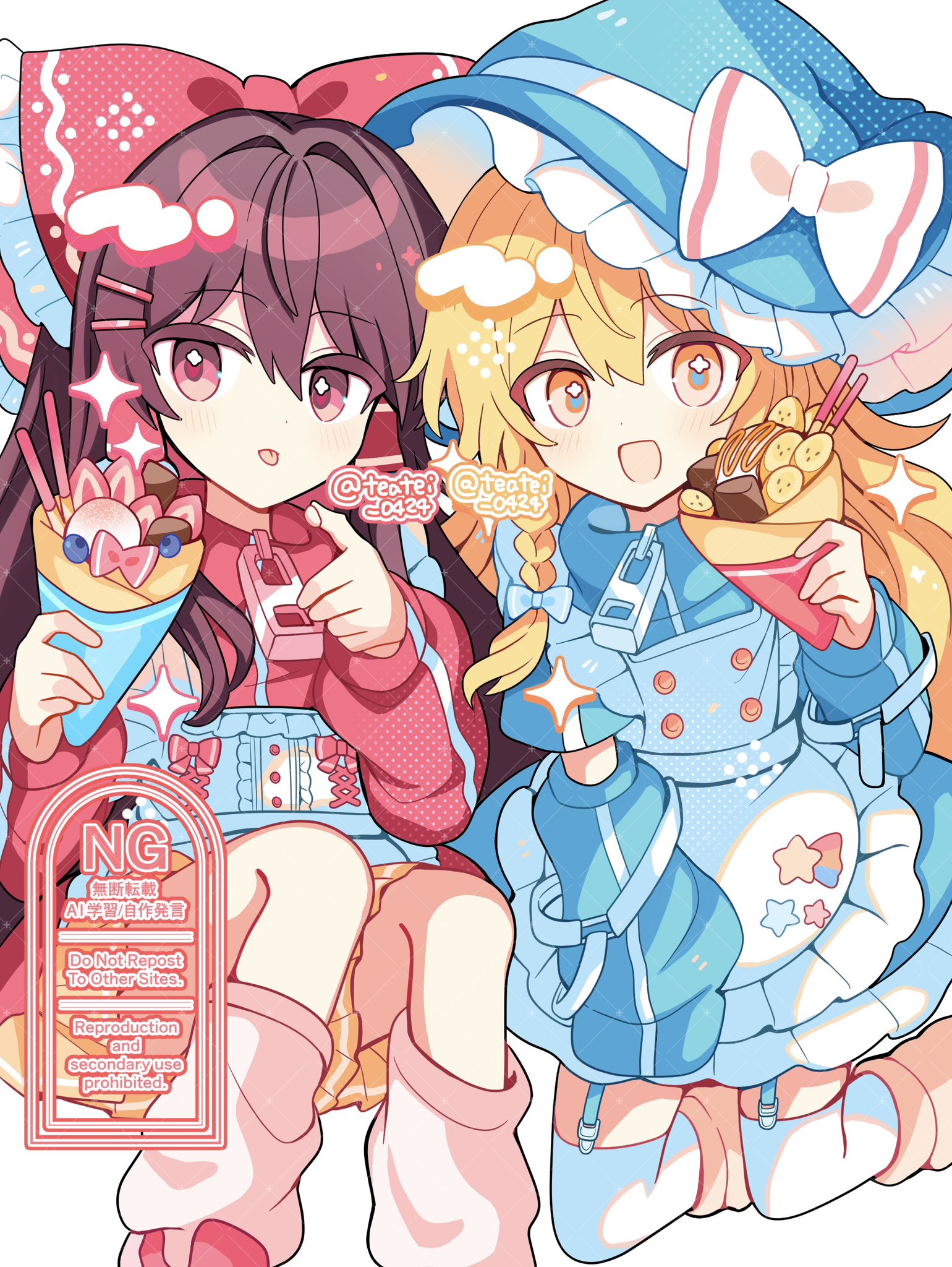 茶茶♡ページ 白茶てい◇Skeb募集中 (@teatei_0424) / X