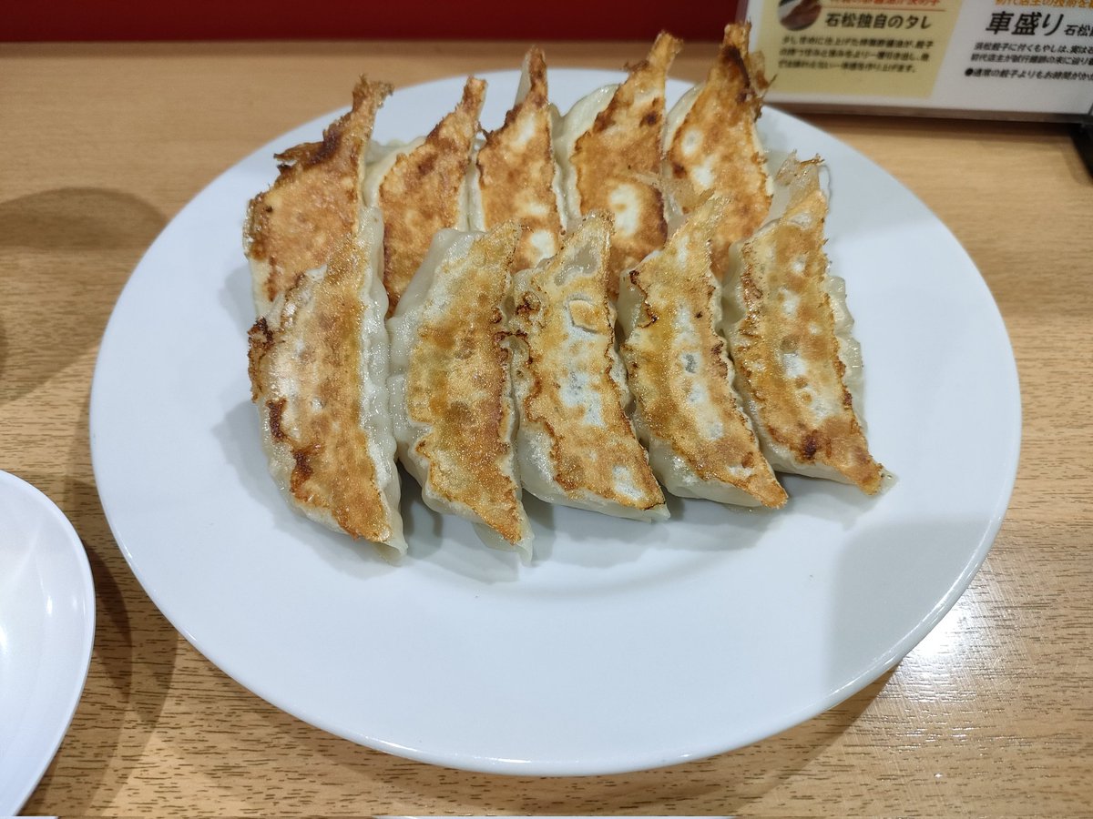 浜松✨