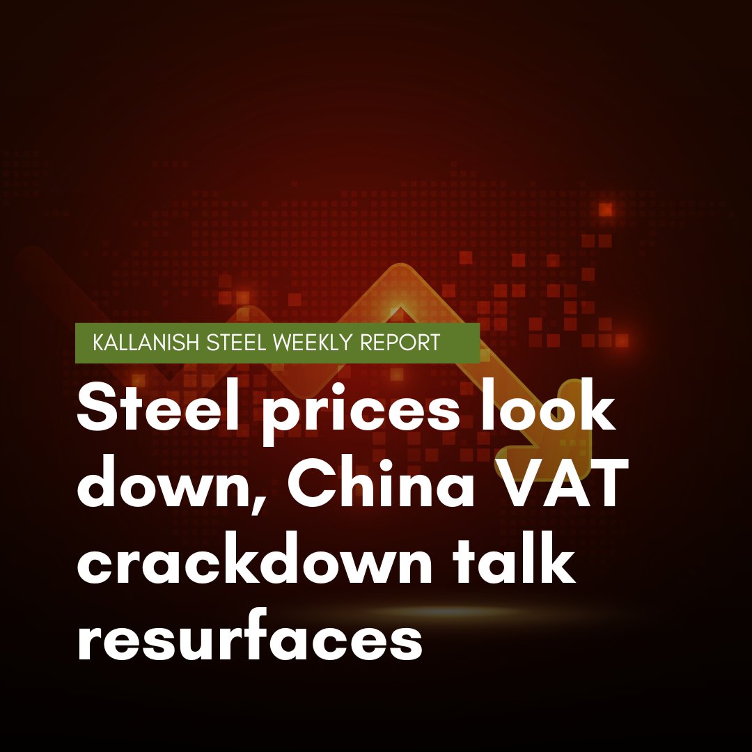 Steel prices look down, China VAT crackdown talk resurfaces. Iron ore slipped below $100/t, Chinese and US HRC prices fell, and VAT-evading export chatter returned to the spotlight.

Read more on Kallanish #Steel Weekly 👉 kallanish.com/en/weekly-stee…

#IronOre #HRC #China #US #EU