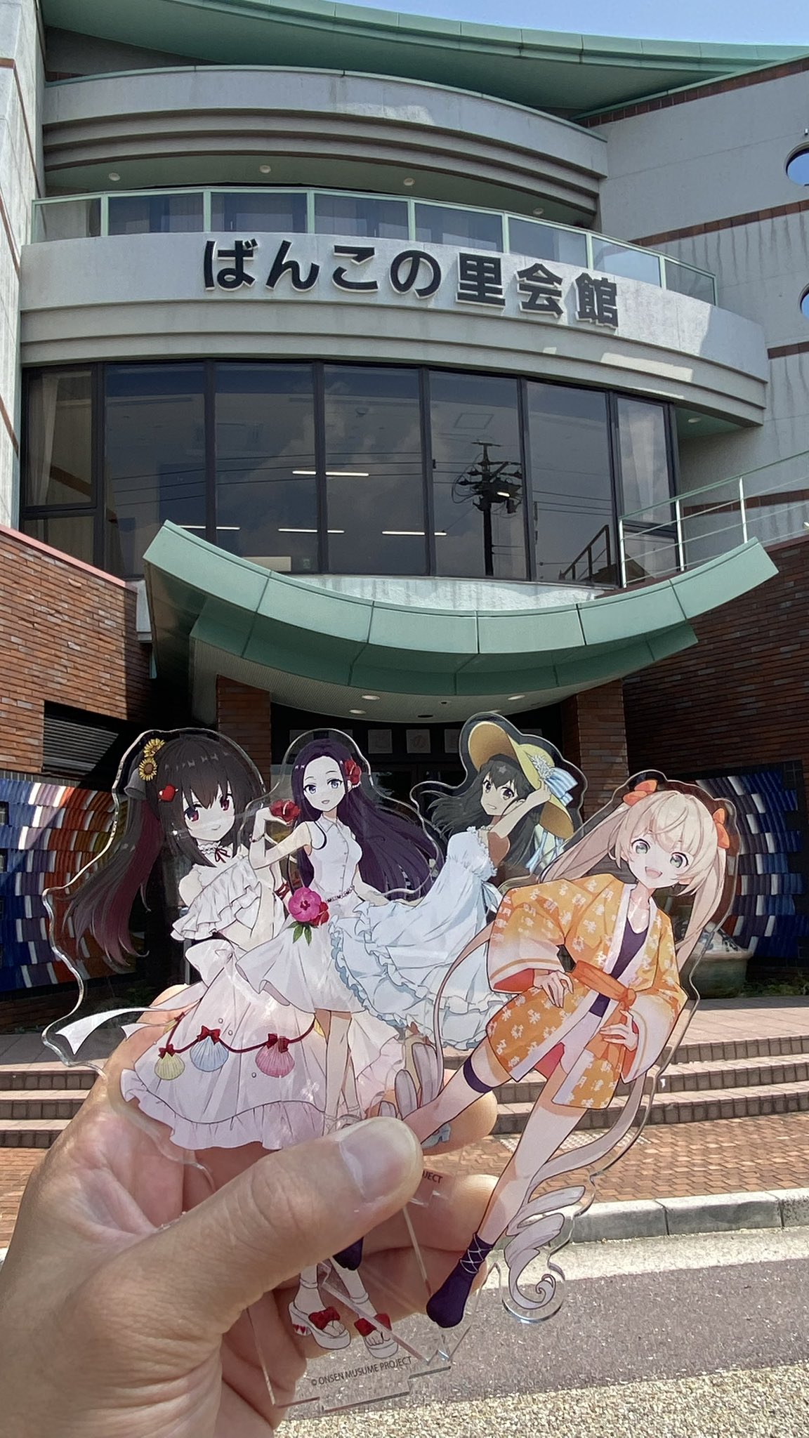 松阪万古焼　鼓花入 松阪万古焼 鼓花入