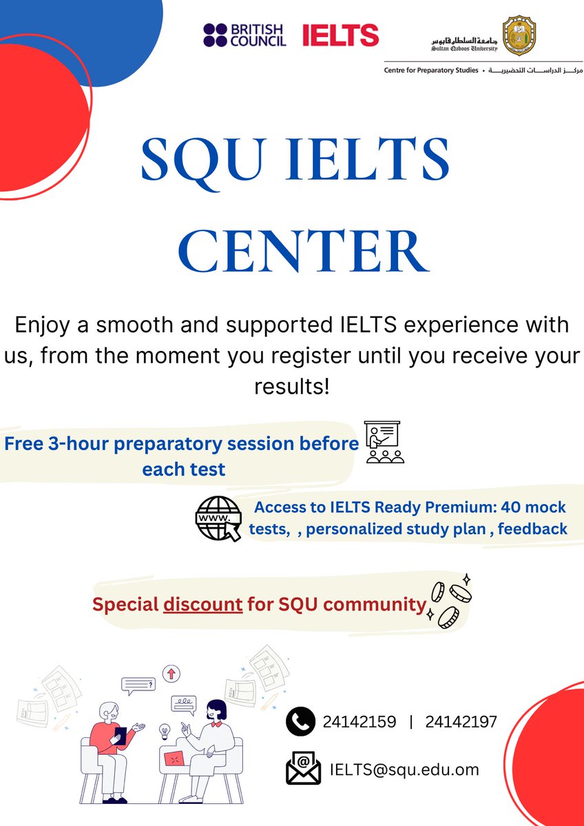 مركز الدراسات التحضيريـة..SQU tweet media