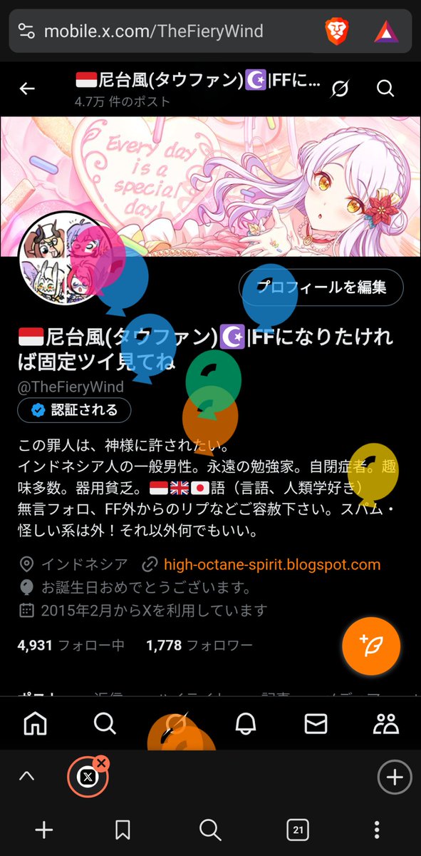 Tweet media one