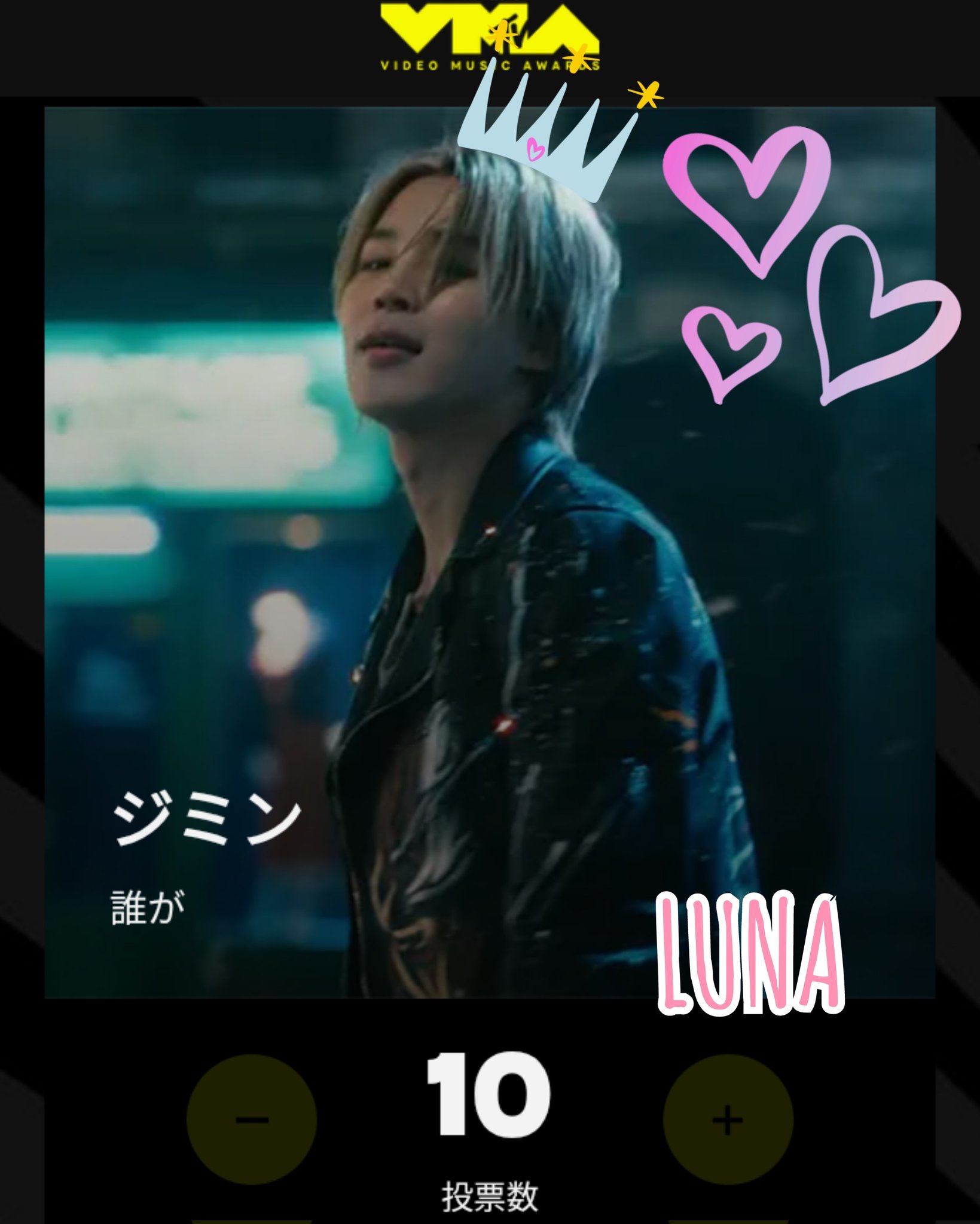 LUƝA ☪︎ on X: 