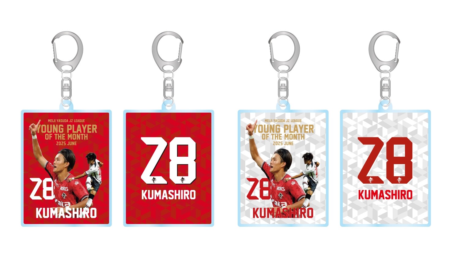 ロアッソ熊本 グッズ バラ売り可能 送料無料 選手 ランダム キーホルダー ロアッソ熊本 グッズ バラ売り可能 送料無料 選手 ランダム