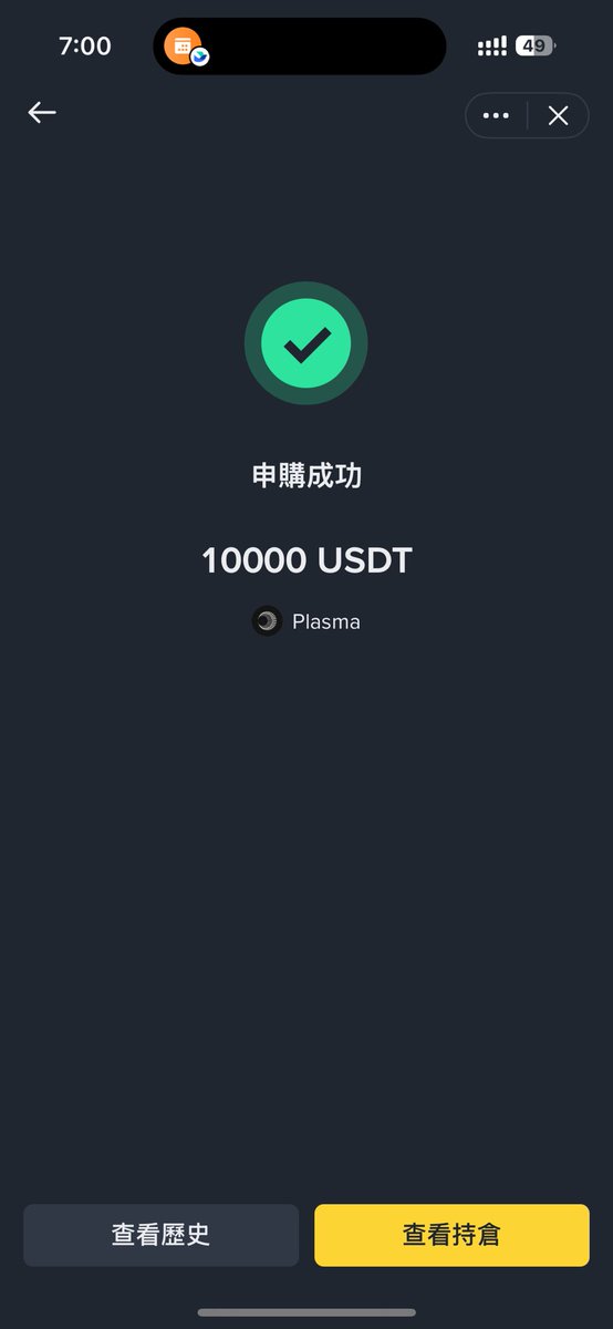 一瓦 Evahung💙 tweet media