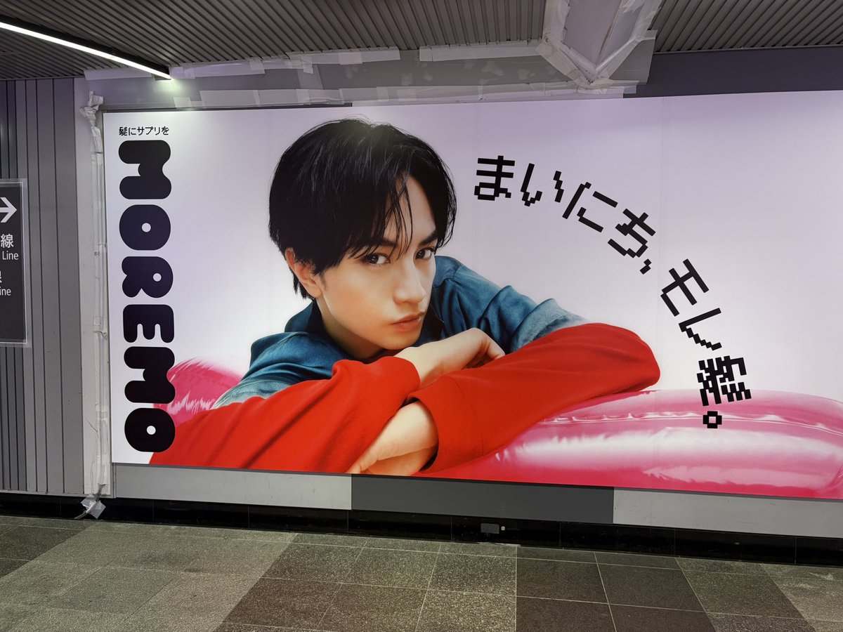 sacchiy25251's tweet image. 見てきました！！

#moremo
#中島健人