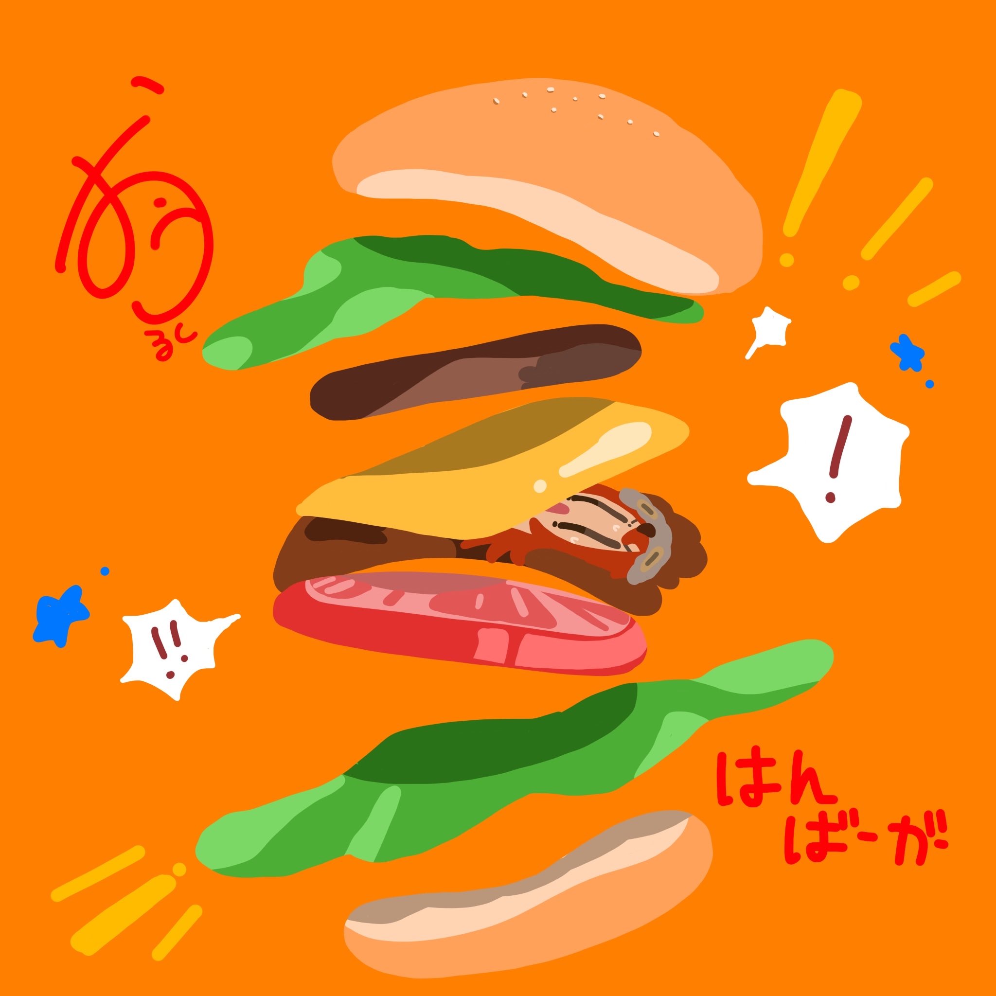 まめっこ まめっこ (@mameko3s) / X