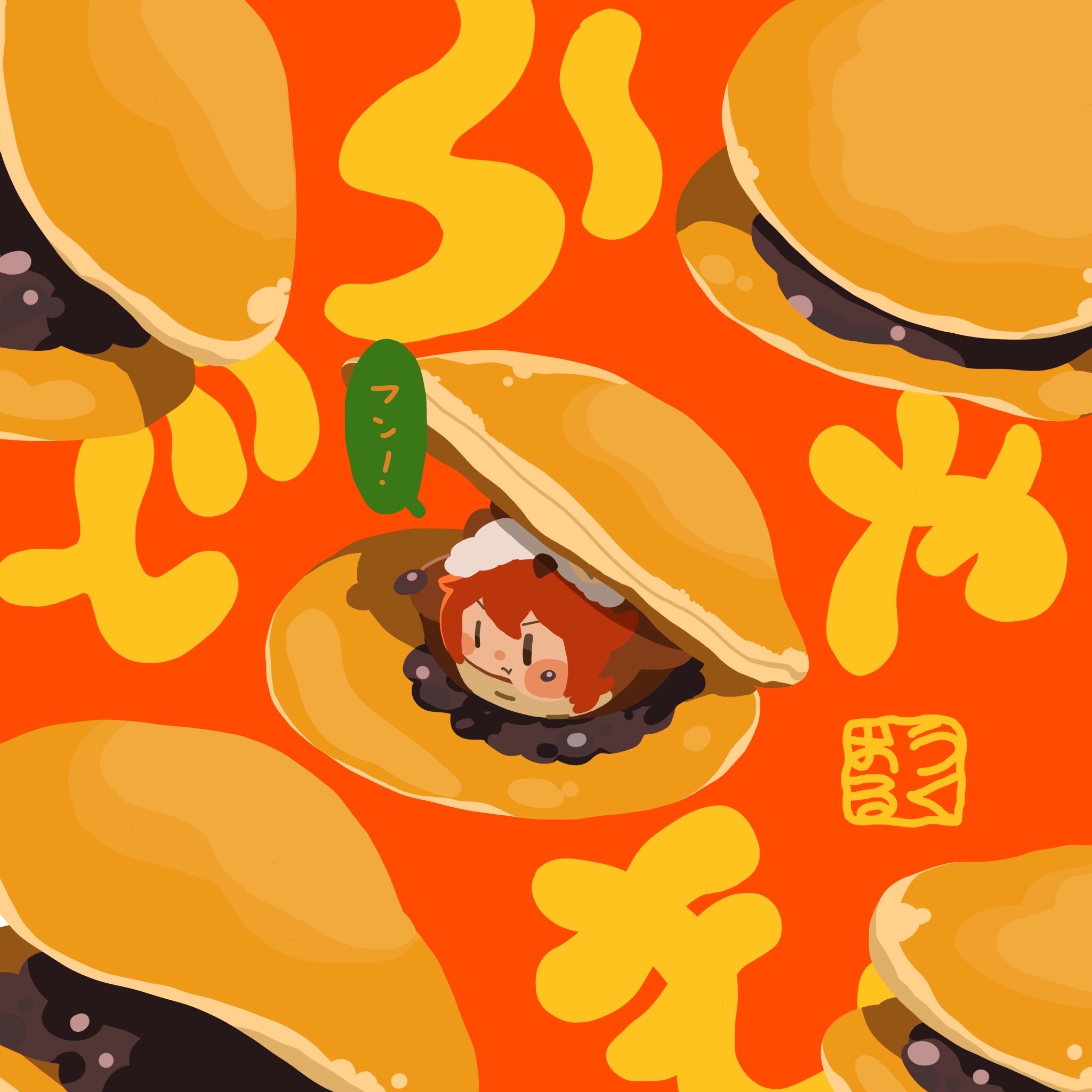 まめっこ まめっこ (@mameko3s) / X