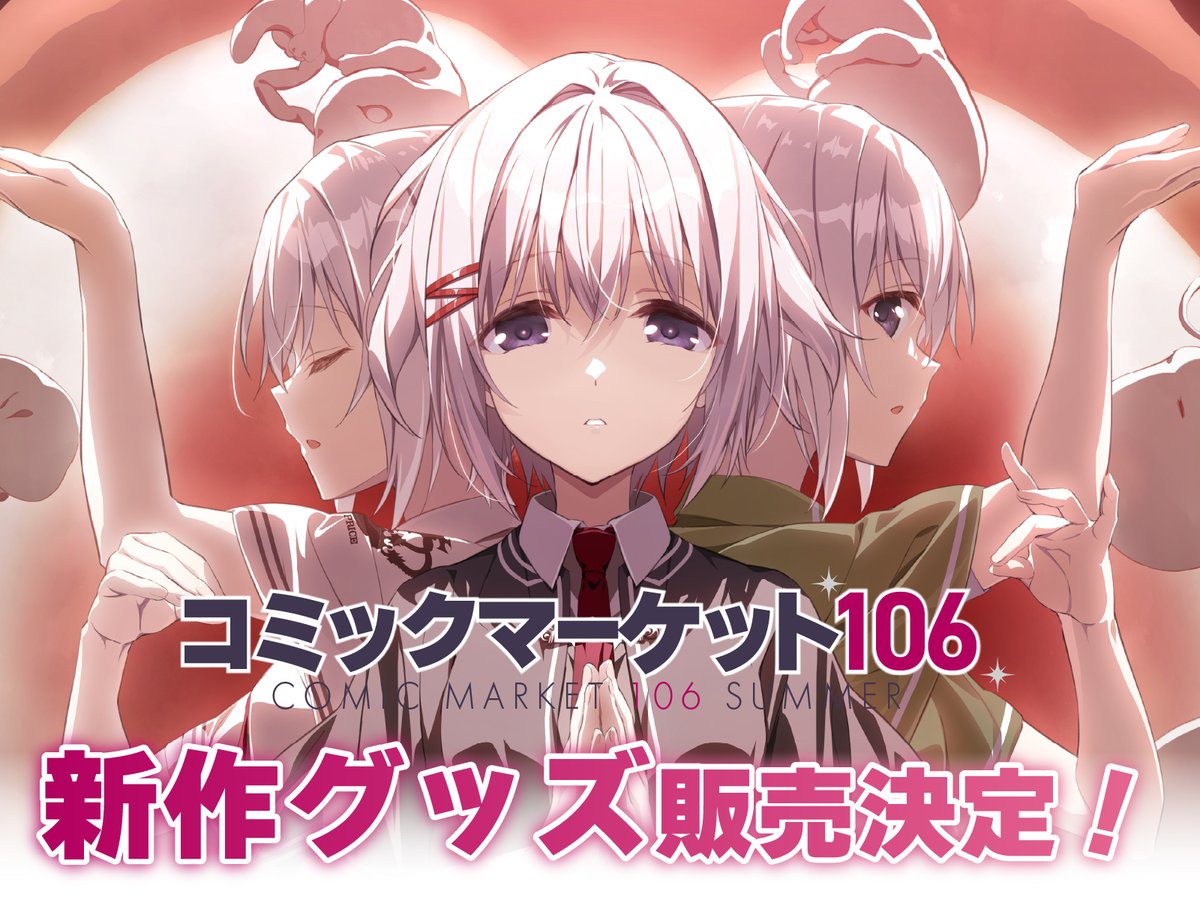 いぬきら(狗神煌) (@kilacco) / X
