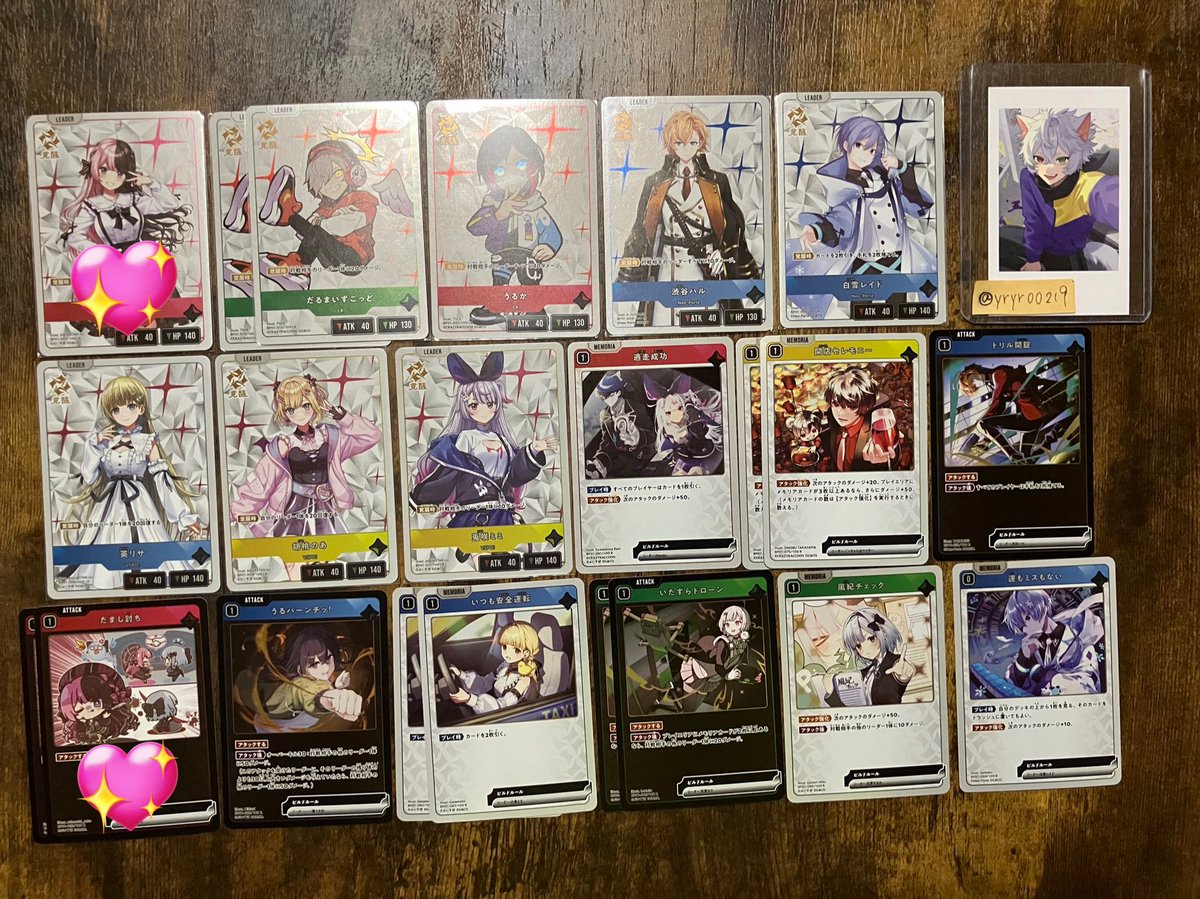 鉢↔︎取引 tweet media