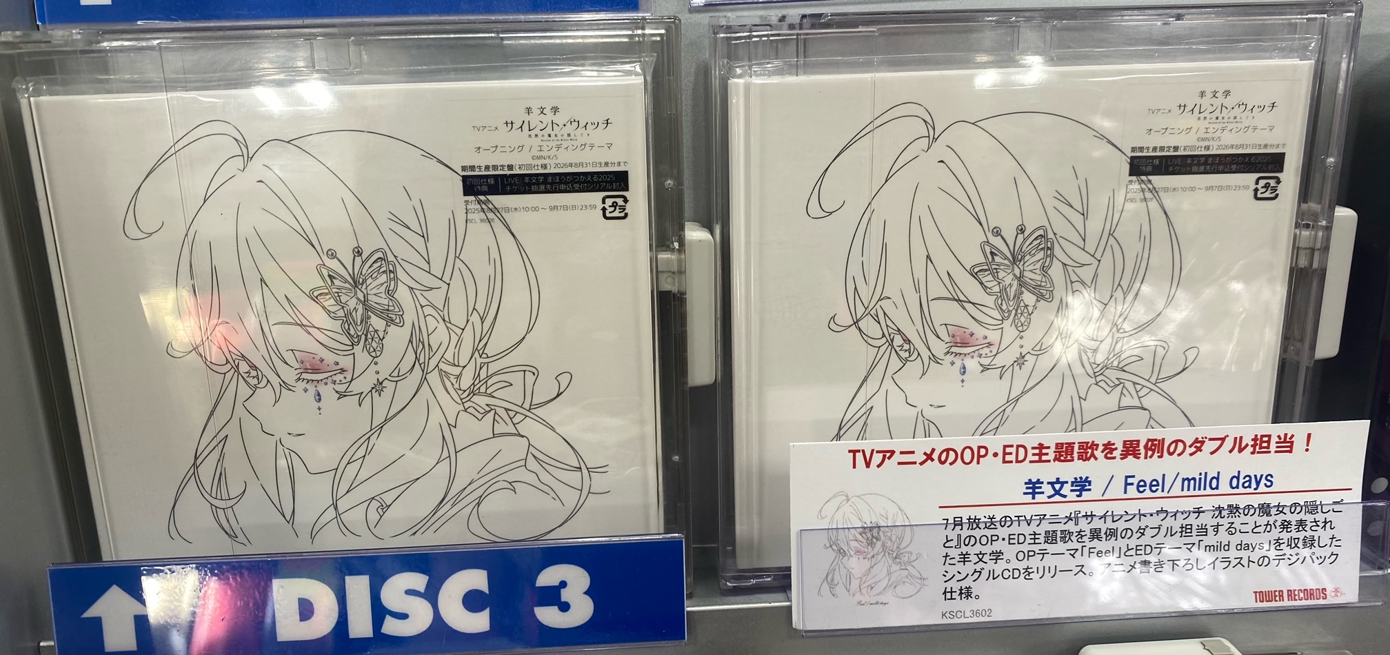 141　まとめ売り　小冊子　ヴィンテージチケット　匿名配送 GpXNdGcbYAckUG7.jpg