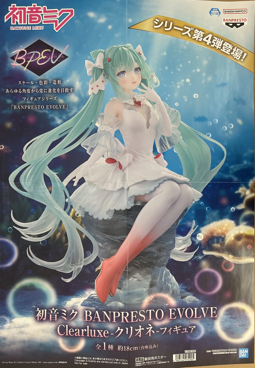 マンガ倉庫日向店アミューズ on X: 