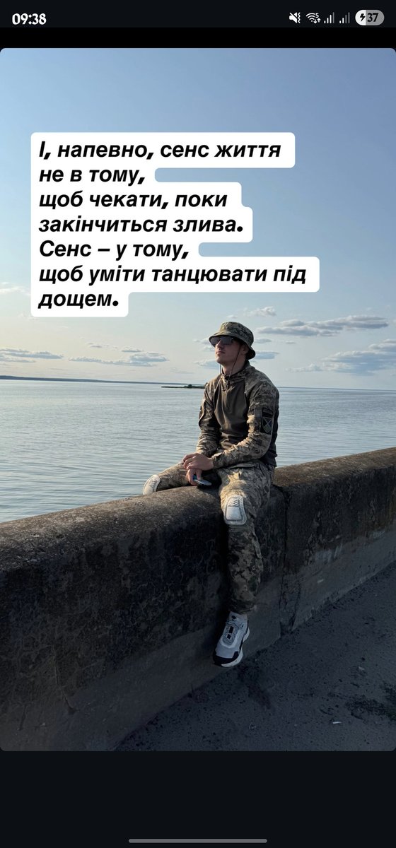 Stoner_Commando's tweet photo. у тіпа шеврон "Десни" - хуйні не скаже https://t.co/emIcJosfzA