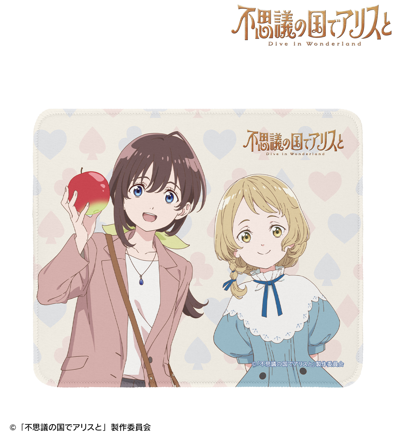 ありす(プロフ必読)　アドニス60点 新テニスの王子様 - CITIZENウオッチ 四天宝寺モデル | AMNIBUS