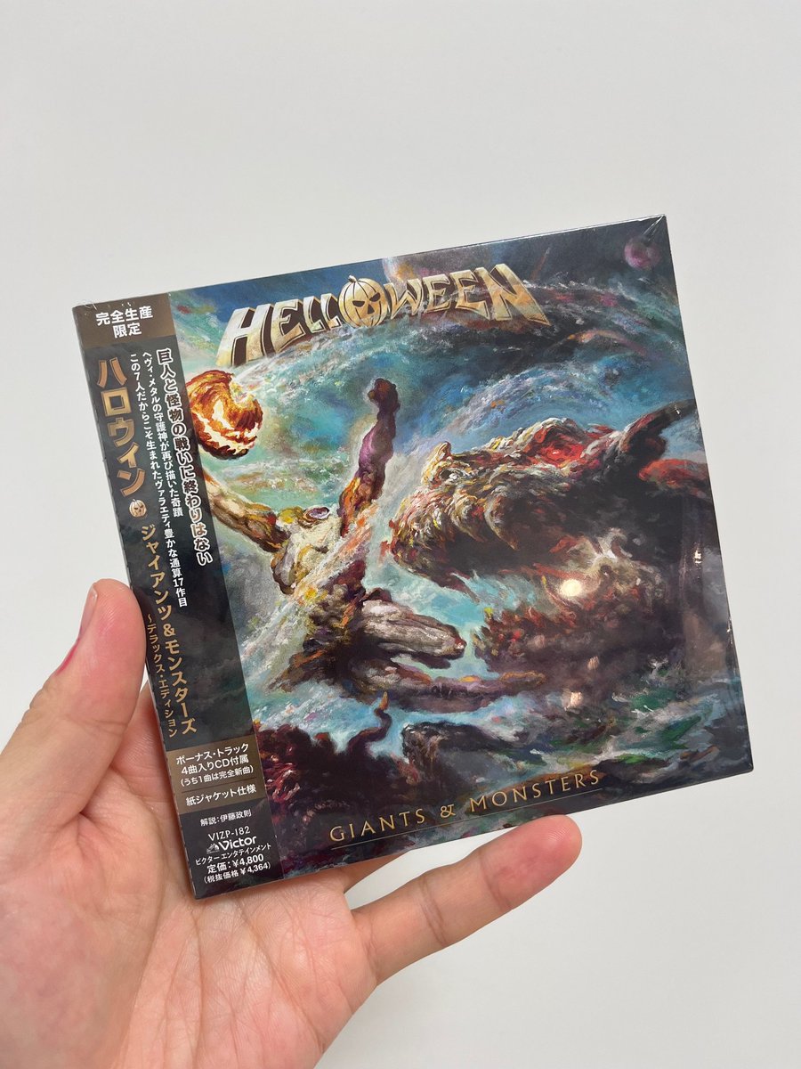HELLOWEEN ジャイアンツ&モンスターズ デラックスエディション 2CD