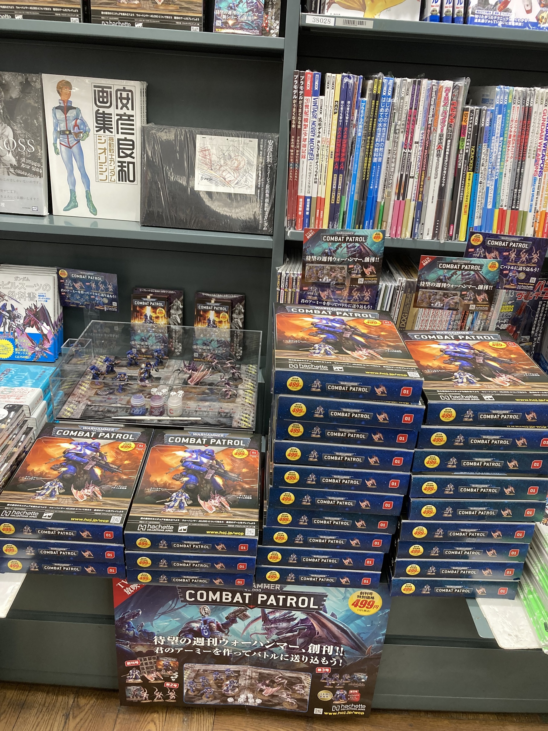 ウォーハンマーAoS コンバージョン品 Amazon | ウォーハンマー40k タウ・エンパイア コンバット