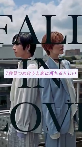 蒼井翔太 (@shouta0811aoi) / X