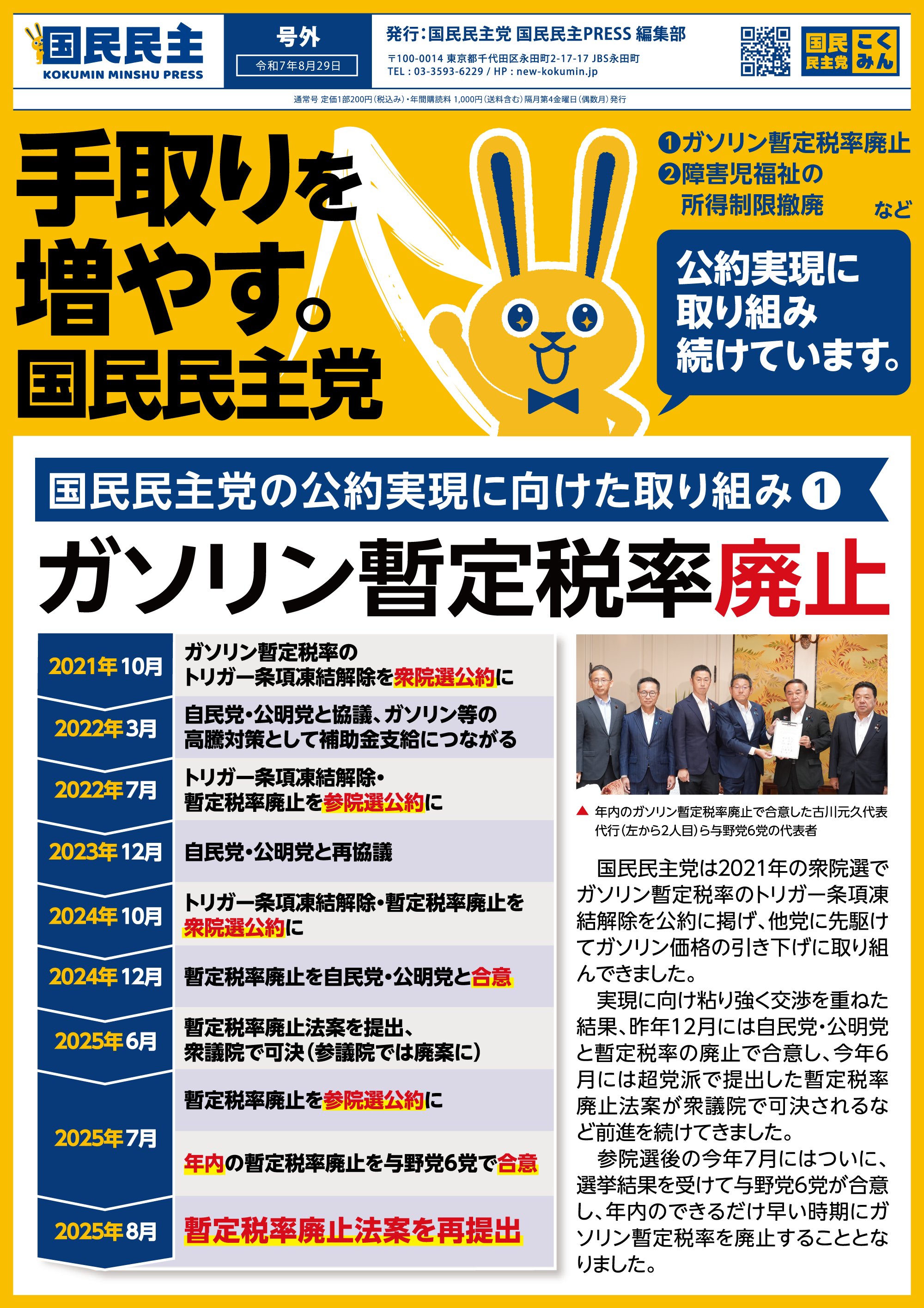 国際私法年報 第21 20 19号 510SuvhG-DL._AC_UL210_SR210,