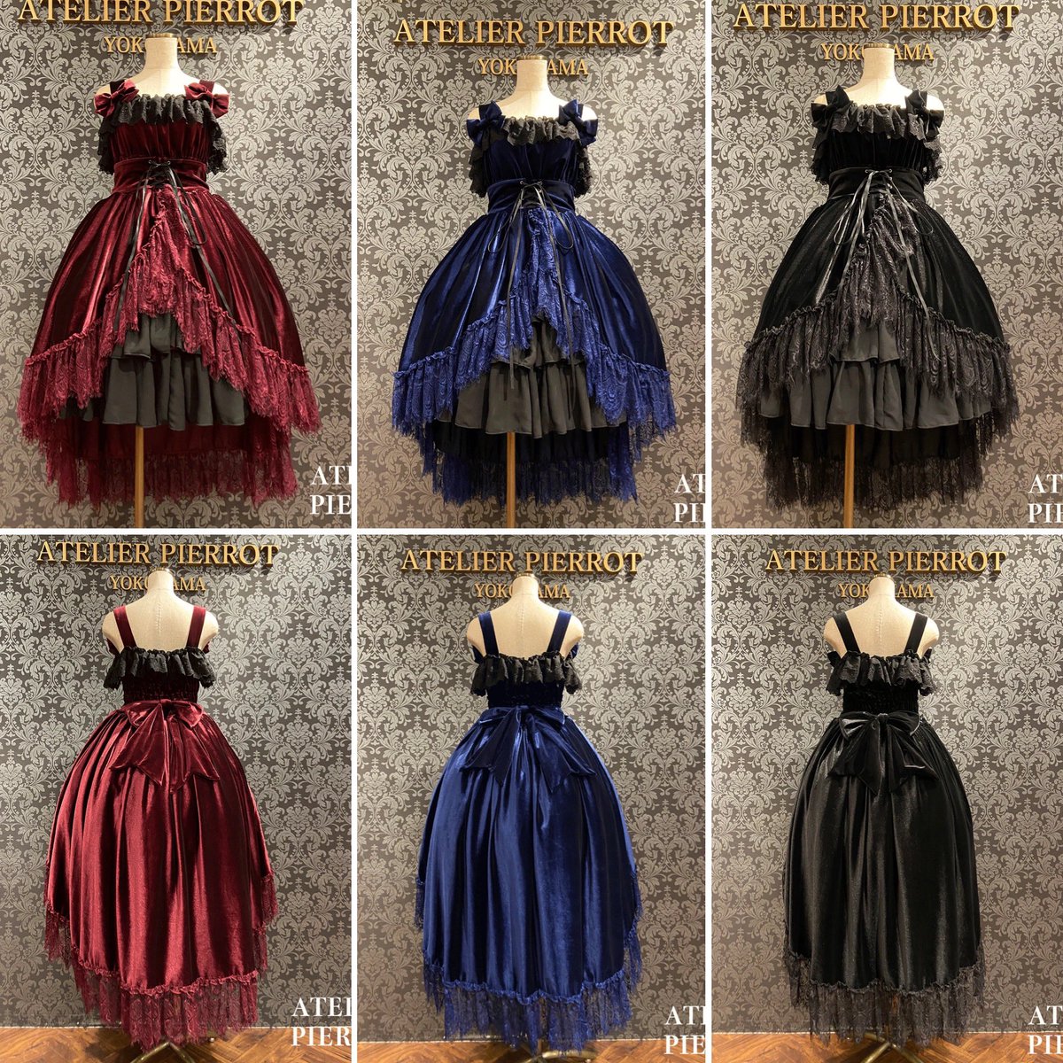🌹ご予約受付中🌹 【ATELIER PIERROT】 Adenophora Jumper Skirt