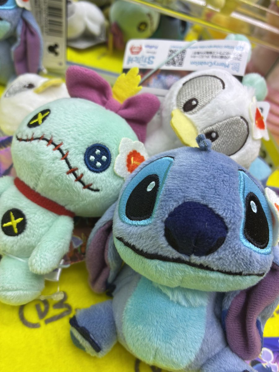 ME TOKYO SHIBUYA Limited on X: 