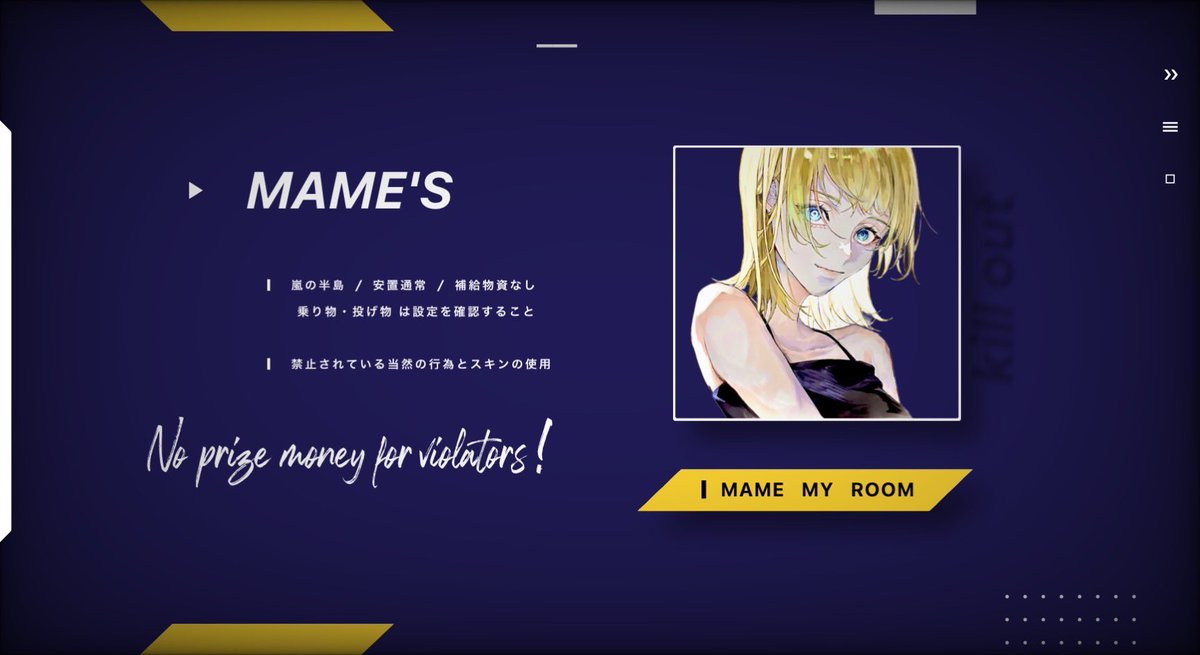 ▌ 𝗣𝗮𝘀𝘀 𝗷𝘂𝘀𝘁 <a href="/p66___/">ぬ🈳 @隠居</a> 

  ✤  8/27 18:00  #18時
  ✤  確 1000 - 般 500 ×p

  𝗙𝗥 応参：各 𝗙𝗙 ﾏｰｸ + 巻込
  🐣<a href="/pi_pipipippi/">🐣</a> 🩶<a href="/__0SK1/">𝗌𝖺𝗄𝗂꙳</a> 

  ➜  追加 id . 18:00 デュオ