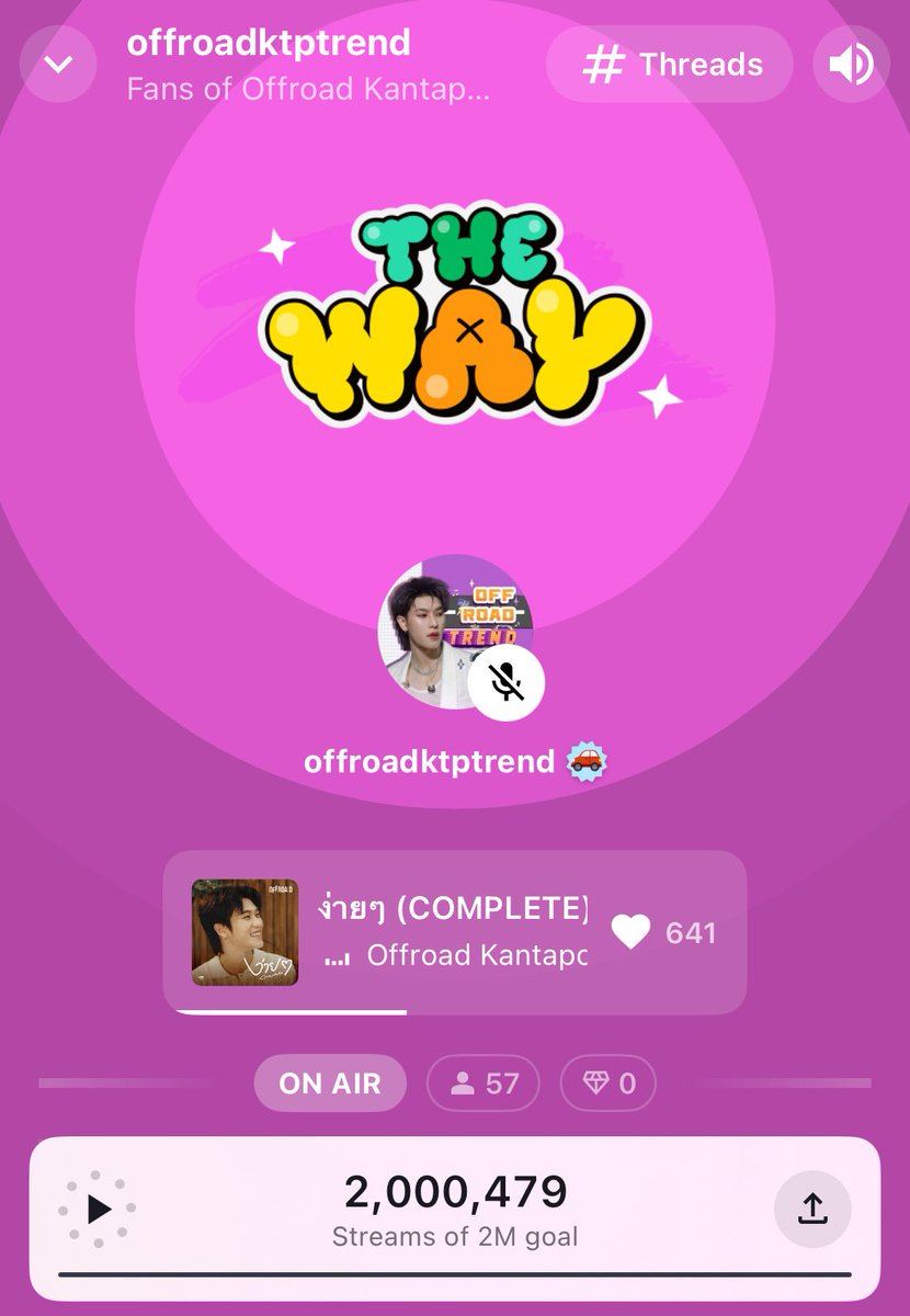 เดอะเวย์เก่งมากก ใครไม่สะดวกเข้าสตรีม สามารถสตรีมผ่าน playlist ได้เลยยย🤍🙏🏻

#ออฟโรด #offroadKTP @totogaback