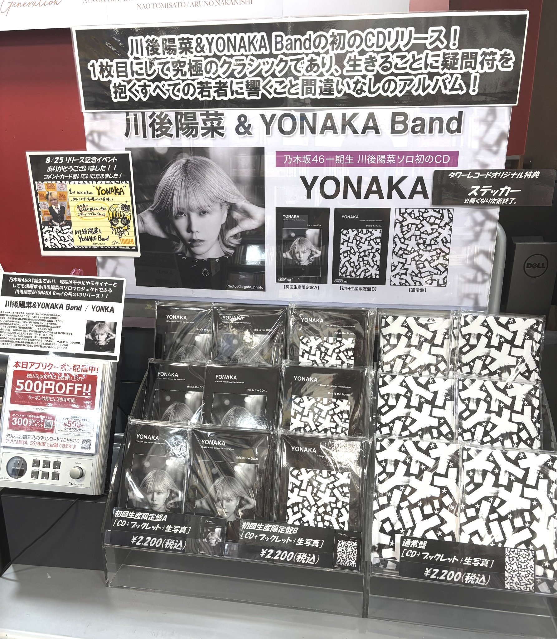リノ　福岡　名古屋　会場トレカ　4枚セット あおぎり高校 春雨麗女 1st ONE-MAN LIVE 「submerge of spring