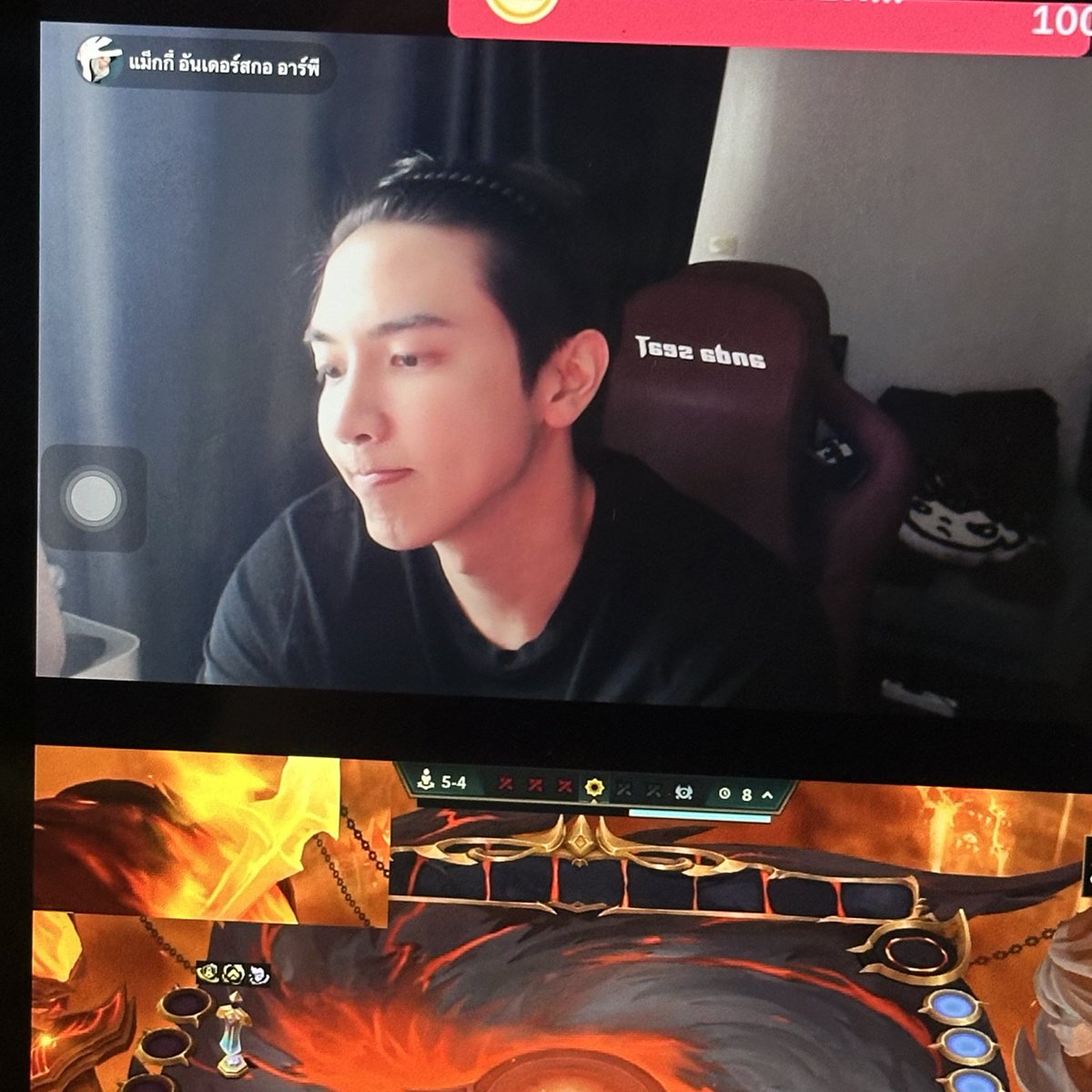 เราอย่าเคียดสิ นี่เคียดตามจริงๆนะ 🥹 55555555555555555555555