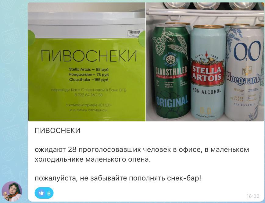 Приходите к нам в Умный маркетинг, у нас есть: