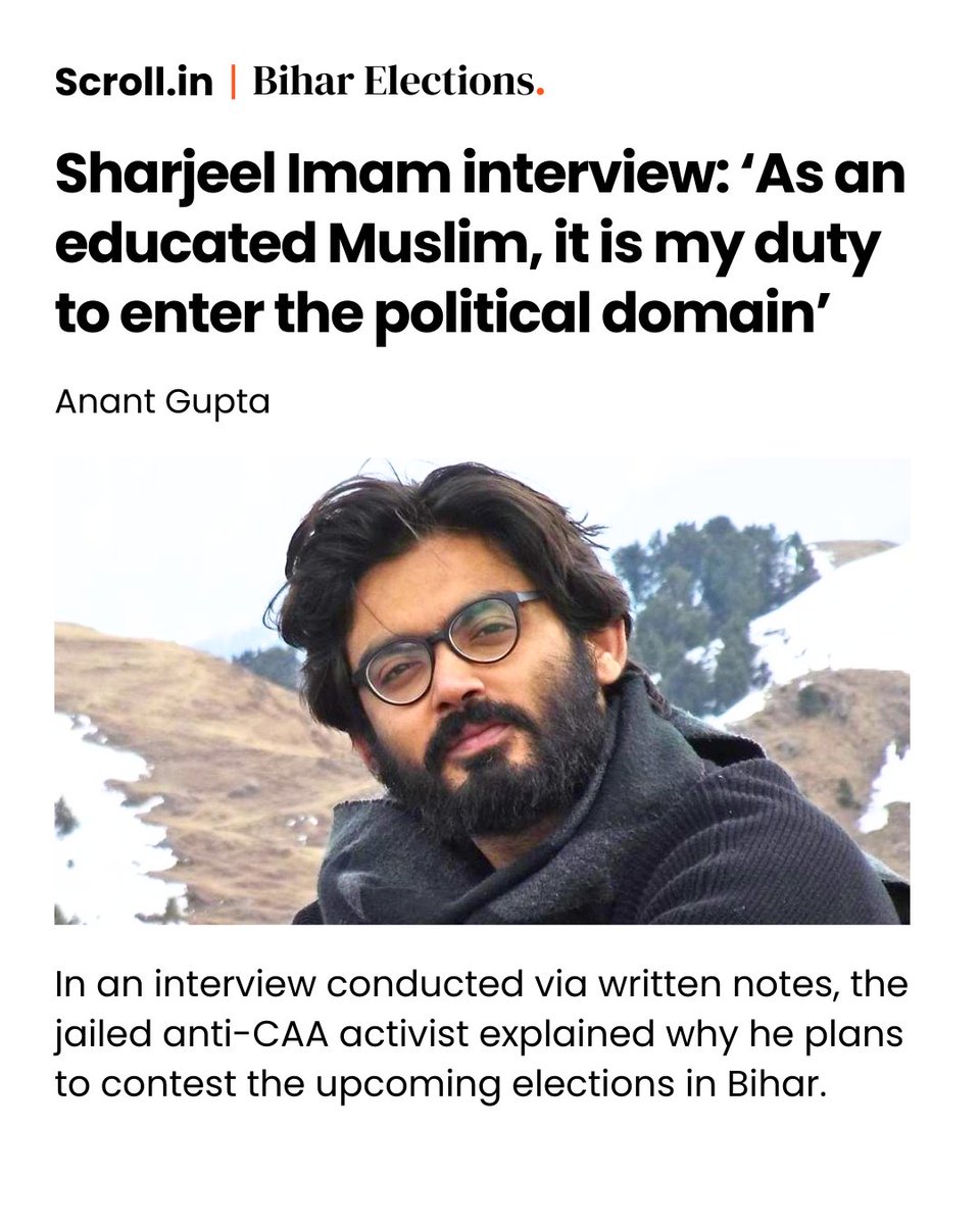 Scroll.in (@scroll_in) on Twitter photo "Anyone challenging the status quo will face such allegations. The RSS-BJP recognises who their enemies are. And our masses too will realise who their real advocates are," <a href="/_imaams/">Sharjeel Imam</a> tells <a href="/AnantGuptaAG/">Anant Gupta</a> in an exclusive interview.
Read full conversation: scroll.in/article/108569… "Anyone challenging the status quo will face such allegations. The RSS-BJP recognises who their enemies are. And our masses too will realise who their real advocates are," <a href="/_imaams/">Sharjeel Imam</a> tells <a href="/AnantGuptaAG/">Anant Gupta</a> in an exclusive interview.
Read full conversation: scroll.in/article/108569…