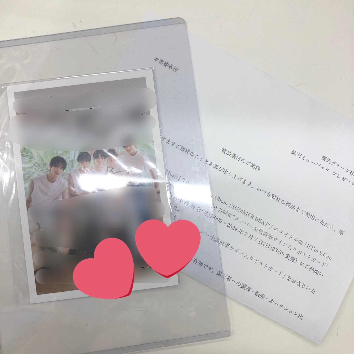 K-POP・J-POP館 on X: 