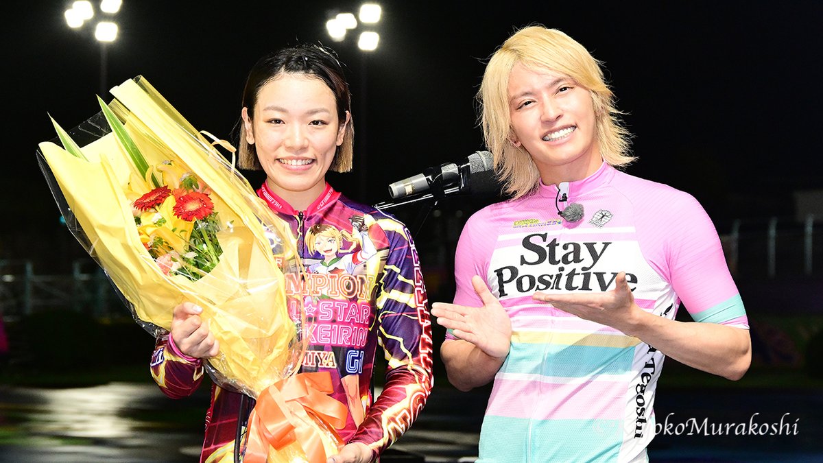 speedchannel690's tweet photo. 手越祐也のガールズケイリン革命☆＃８後編
明日（8/30）21:00～690ch初回放送＆配信開始
https://t.co/rzkKEQB6kP

#宇都宮競輪場 のバンク内に #手越くん がサプライズで登場！
決勝戦の入場呼び込みMCや表彰式のプレゼンターも務め上げ大会を盛り上げた。

@YuyaTegoshi1054
@satomina15306 https://t.co/HyoS4doFf4