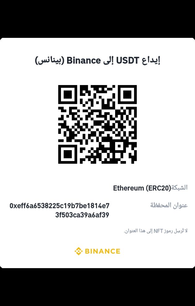 Latifa from Gaza (@ayt_abd97575) on Twitter photo I thank everyone who donates and shares my campaign, but we always need you. Our only source of food and life is this campaign. If we do not collect donations, we will not get food. We need you Donate even ten dollars to buy food, flour and treatment🙏 I thank everyone who donates and shares my campaign, but we always need you. Our only source of food and life is this campaign. If we do not collect donations, we will not get food. We need you Donate even ten dollars to buy food, flour and treatment🙏