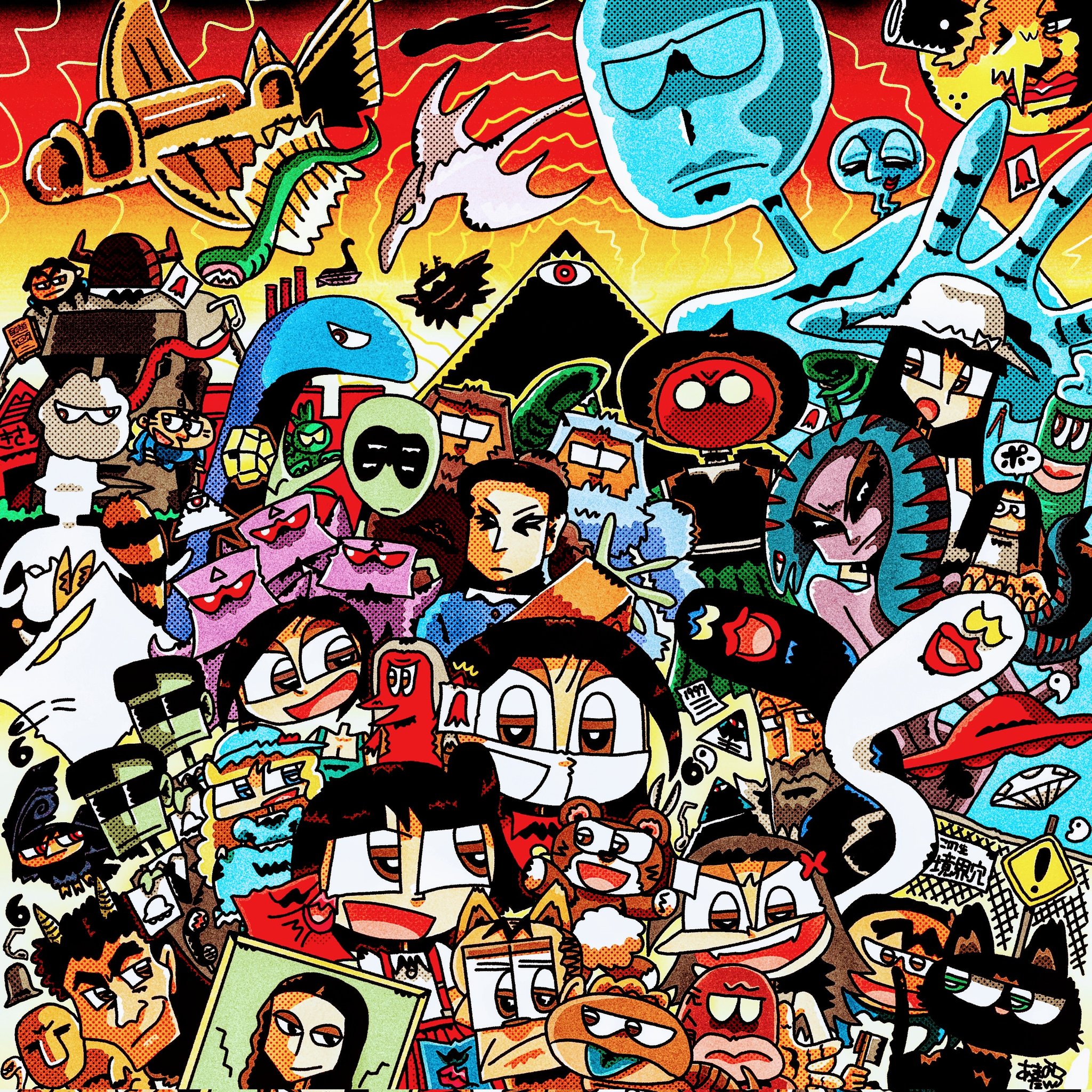 あまのたいら on X: 