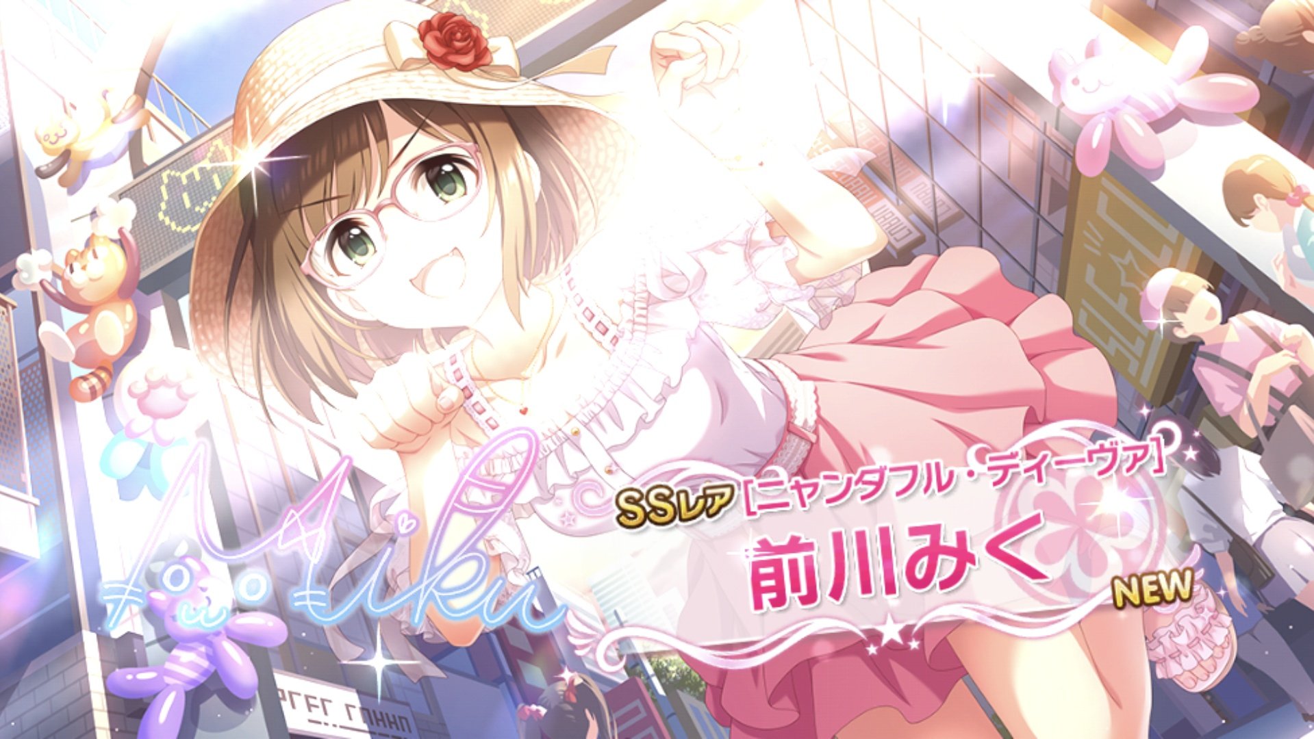 ◇たなまさです◇ 随想録（エッセイ） - さだまさし オフィシャルサイト
