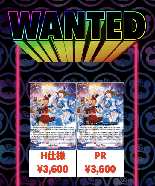 カードショップポンポコ on X