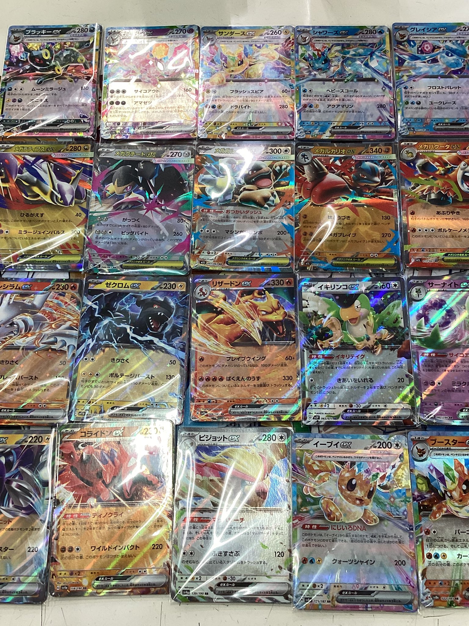 ポケモンカード ランダム　Vシリーズ　￼まとめ売り56枚セット ワンダーグー瑞江店 on X: 