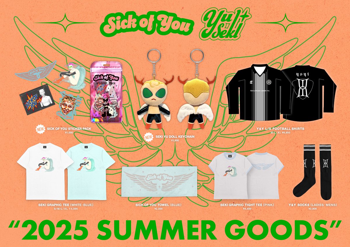 King Gnu (@kinggnu_jp) on Twitter photo ใๅขๅ้ใใฐใใบใชใณใฉใคใณในใใข้่จญ&้่จญ่จๅฟตใฎNEW GOODS็บๅฃฒใๆฑบๅฎ๐ข
NEW GOODSใฏ2ใขใคใใ ๐ชฝ
ใFUJI ROCK FESTIVALโ25ใใRISING SUN ROCK FESTIVAL 2025 in EZOใใง็บๅฃฒใใไธ้จๅๅใ็บๅฃฒไบๅฎ๐ฅ
โฐ่ฒฉๅฃฒๆ้: 8/29(้)18:00๏ฝ9/10(ๆฐด)23:59
ในใใขใฏใณใใฉ
โฉclubgnu.com/s/systore/ ใๅขๅ้ใใฐใใบใชใณใฉใคใณในใใข้่จญ&้่จญ่จๅฟตใฎNEW GOODS็บๅฃฒใๆฑบๅฎ๐ข
NEW GOODSใฏ2ใขใคใใ ๐ชฝ
ใFUJI ROCK FESTIVALโ25ใใRISING SUN ROCK FESTIVAL 2025 in EZOใใง็บๅฃฒใใไธ้จๅๅใ็บๅฃฒไบๅฎ๐ฅ
โฐ่ฒฉๅฃฒๆ้: 8/29(้)18:00๏ฝ9/10(ๆฐด)23:59
ในใใขใฏใณใใฉ
โฉclubgnu.com/s/systore/