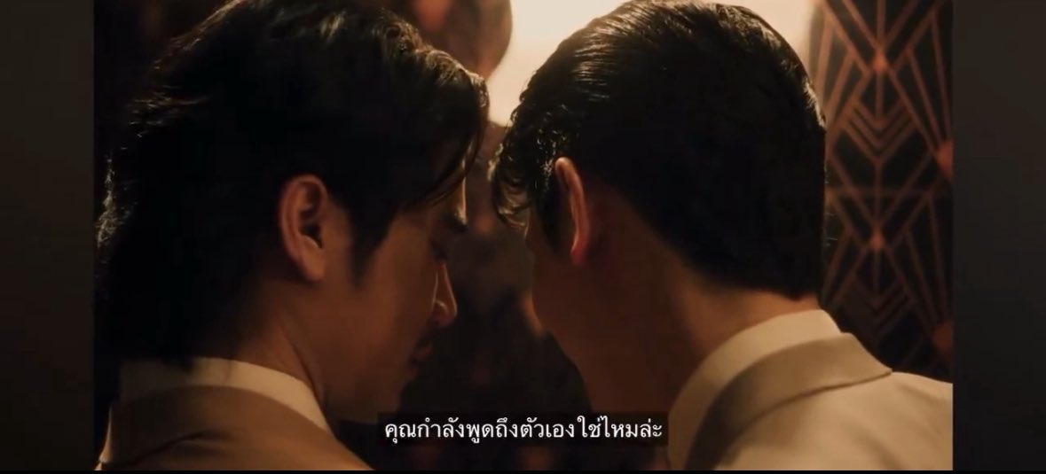 นี่รู้สึกตลคไกรเลิศมีความน่ากลัว มีความ manipulate คสพตลอดเวลาให้คนอื่นต้องรู้สึกต้องทำตามฮี (อาจจะเพราะความเป็นทหาร) สังเกตจากวิธีการตั้งคำถาม ตั้งแต่แบบ การท้าทายณรันในห้องสมุดฟีลแบบทำเถอะ ยอมรับเถอะ การพูดว่าผมคิดถึงคุณ คุณก็คิดถึงใช่มั้ย