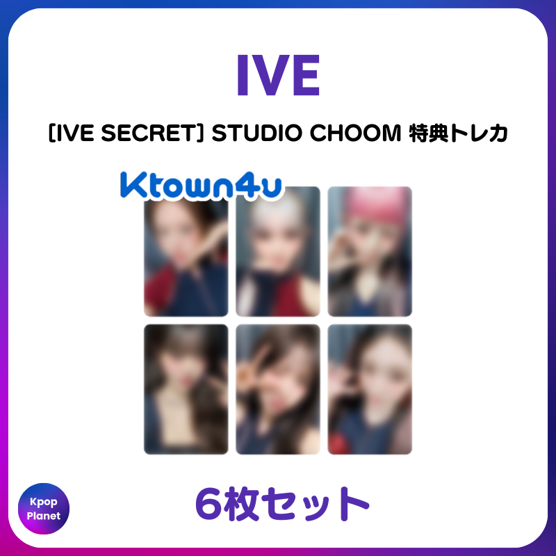 Kpop Planet【日本公式】 on X: 