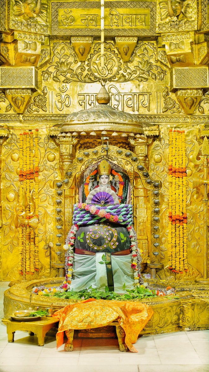 Shree Somnath Temple (@somnath_temple) on Twitter photo рд╢реНрд░реА рд╕реЛрдордирд╛рде рдорд╣рд╛рджреЗрд╡ рдордВрджрд┐рд░,
рдкреНрд░рдердо рдЬреНрдпреЛрддрд┐рд░реНрд▓рд┐рдВрдЧ - рдЧреБрдЬрд░рд╛рдд (рд╕реМрд░рд╛рд╖реНрдЯреНрд░)
рджрд┐рдирд╛рдВрдХрдГ 27 рдЕрдЧрд╕реНрдд 2025, рднрд╛рджреНрд░рдкрдж рд╢реБрдХреНрд▓ рдЪрддреБрд░реНрдереА(рд╡рд┐рдирд╛рдпрдХ рдЪрддреБрд░реНрдереА)- рдмреБрдзрд╡рд╛рд░
рдордзреНрдпрд╛рд╣реНрди рд╢реНрд░реГрдВрдЧрд╛рд░
08255134
#somnath #mahadev #shivji
#bhakti #somnathlivedarshan #somnathtemple рд╢реНрд░реА рд╕реЛрдордирд╛рде рдорд╣рд╛рджреЗрд╡ рдордВрджрд┐рд░,
рдкреНрд░рдердо рдЬреНрдпреЛрддрд┐рд░реНрд▓рд┐рдВрдЧ - рдЧреБрдЬрд░рд╛рдд (рд╕реМрд░рд╛рд╖реНрдЯреНрд░)
рджрд┐рдирд╛рдВрдХрдГ 27 рдЕрдЧрд╕реНрдд 2025, рднрд╛рджреНрд░рдкрдж рд╢реБрдХреНрд▓ рдЪрддреБрд░реНрдереА(рд╡рд┐рдирд╛рдпрдХ рдЪрддреБрд░реНрдереА)- рдмреБрдзрд╡рд╛рд░
рдордзреНрдпрд╛рд╣реНрди рд╢реНрд░реГрдВрдЧрд╛рд░
08255134
#somnath #mahadev #shivji
#bhakti #somnathlivedarshan #somnathtemple